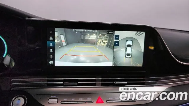 Hyundai The New Grandeur IG Hybrid id 2670696 из Кореи 16