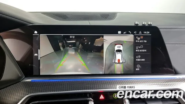 BMW X5 (G05) id 2658326 из Кореи 16