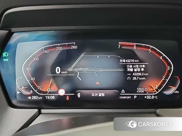 BMW 2 Series Gran Coupe (F44) id 3028118 из Кореи 16