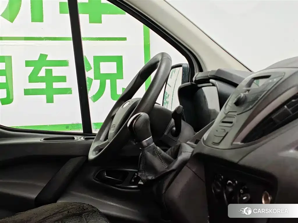 Ford Quanshun id 4570407 из Китая 20