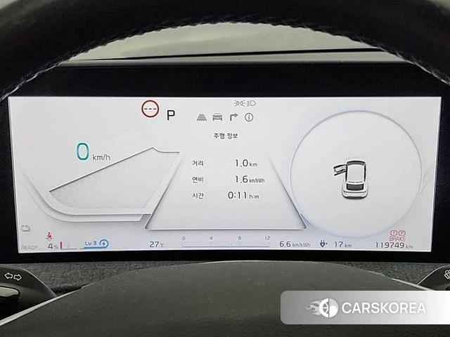 Kia EV6 id 4561690 из Кореи 15