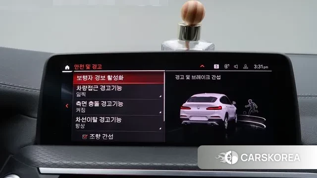 BMW X4 (G02) id 3401739 из Кореи 16