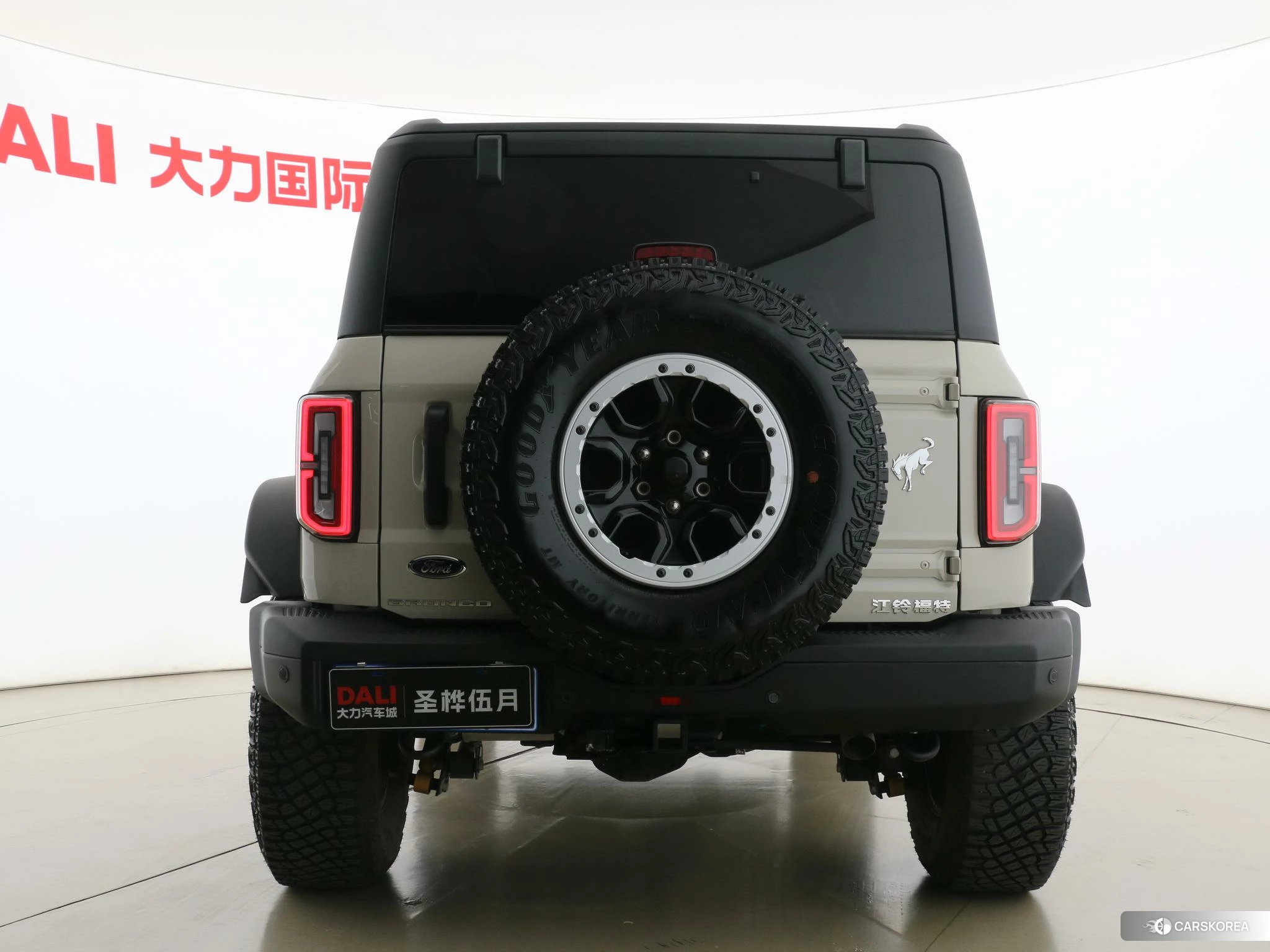 Ford Lie Ma id 4510887 из Китая 12