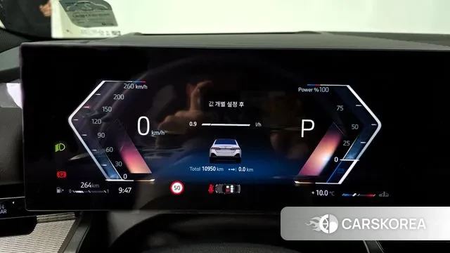 BMW 5 Series (G60) id 3467186 из Кореи 16