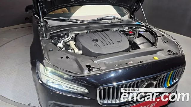 Volvo S90 id 2833262 из Кореи 16