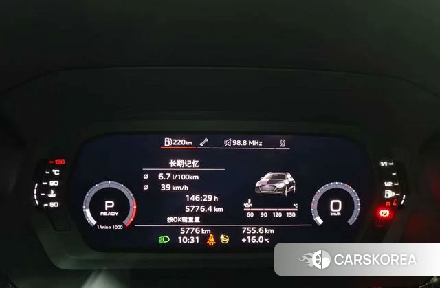 Audi A3 id 4271469 из Китая 13