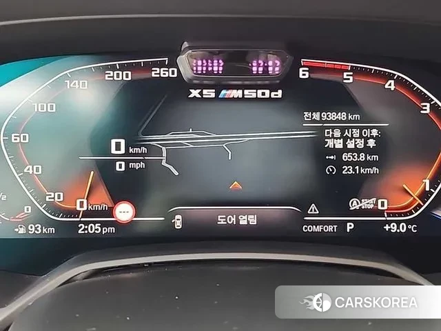 BMW X5 (G05) 2019 Белый из Кореи, фото 6