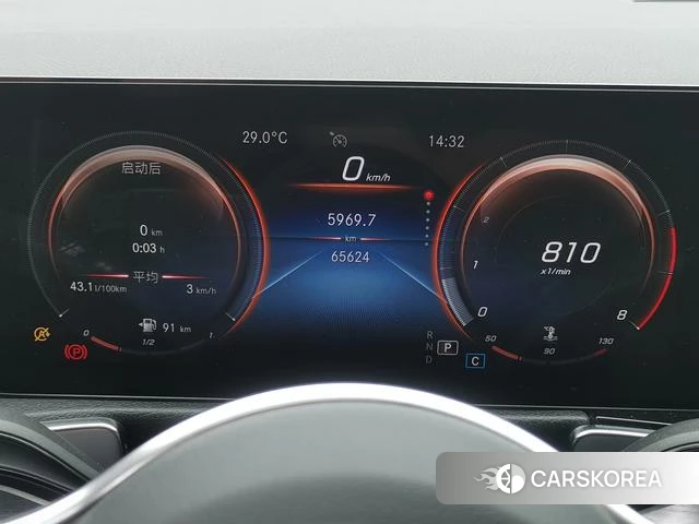 Mercedes-Benz GLB id 4301787 из Китая 16