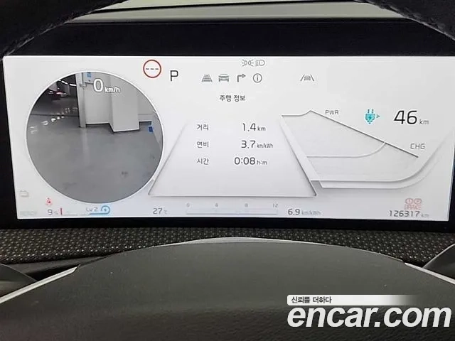 Kia EV6 id 2944239 из Кореи 14