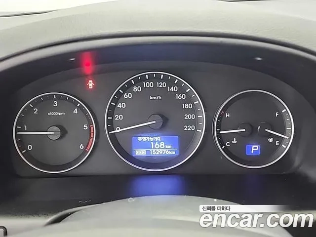 Hyundai The New Grand Starex id 2897271 из Кореи 16