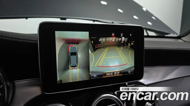 Mercedes-Benz GLC-Class X253 id 2758569 из Кореи 16