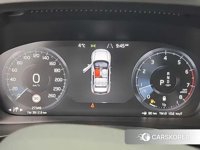 Volvo XC40 id 3702680 из Кореи 14