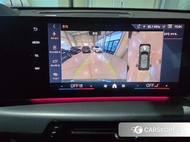 BMW X1 (U11) id 3679444 из Кореи 15