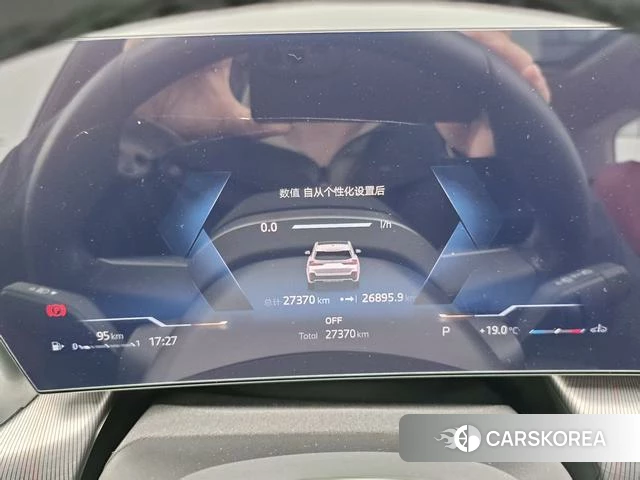 BMW X1 id 4291405 из Китая 14