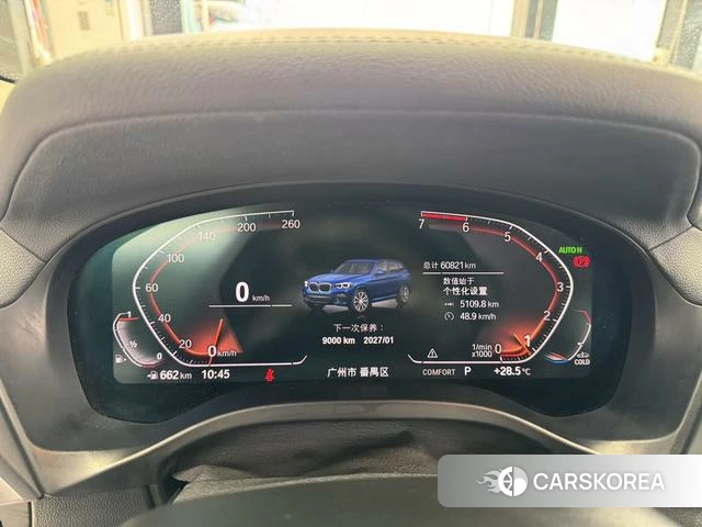 BMW X3 id 4328872 из Китая 26