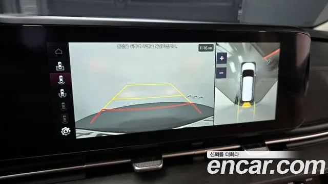 Kia Carnival 4th generation id 2673529 из Кореи 16