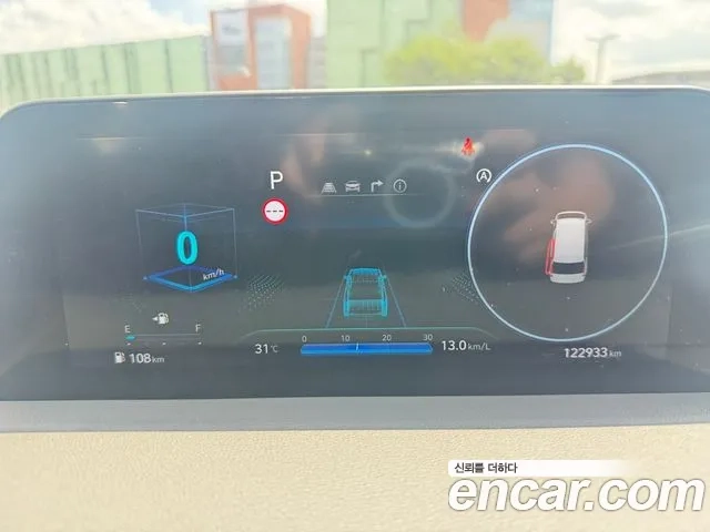 Hyundai Staria id 2955137 из Кореи 8