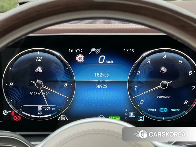 Mercedes-Benz Maybach GLS id 4240509 из Китая 23