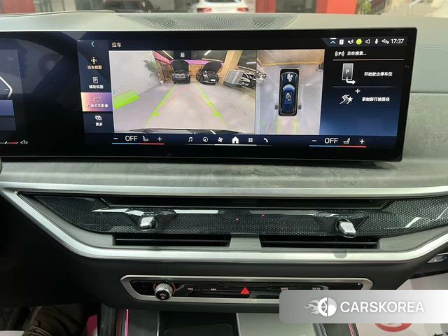 BMW X5 id 4300753 из Китая 13