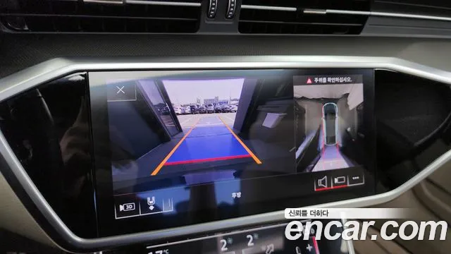 Audi A7 (4K) id 2676265 из Кореи 16