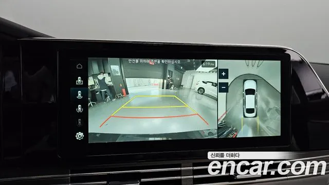 Hyundai The New Grandeur IG Hybrid id 2675658 из Кореи 16