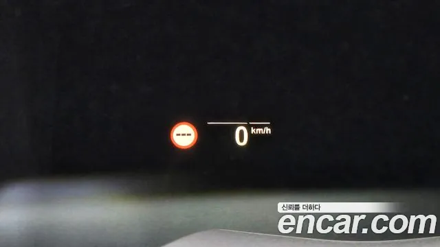 BMW X5 (G05) id 2704904 из Кореи 16