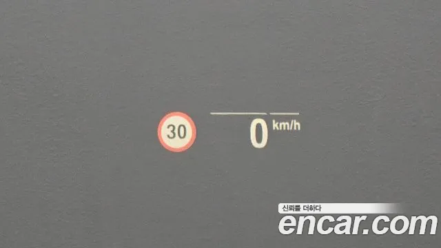 BMW X7 (G07) id 2687272 из Кореи 16