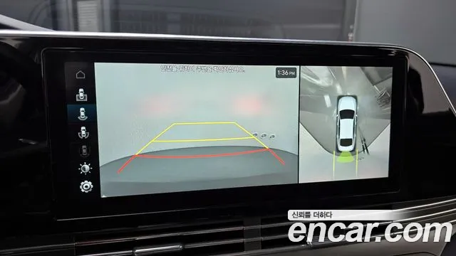 Hyundai The New Grandeur IG id 2595255 из Кореи 16