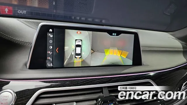 BMW 7 Series (G11) id 2791290 из Кореи 16