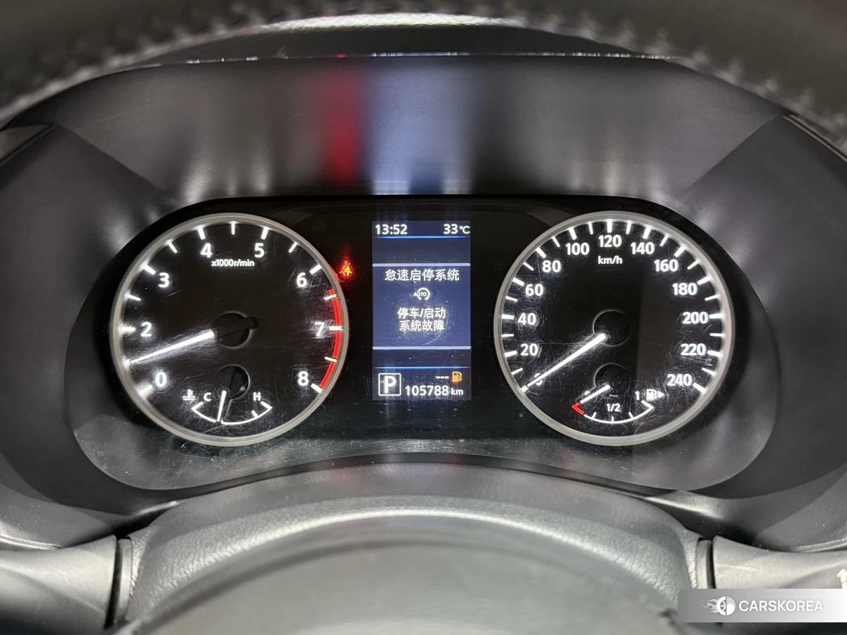 Nissan Xuan Yi id 4454737 из Китая 28