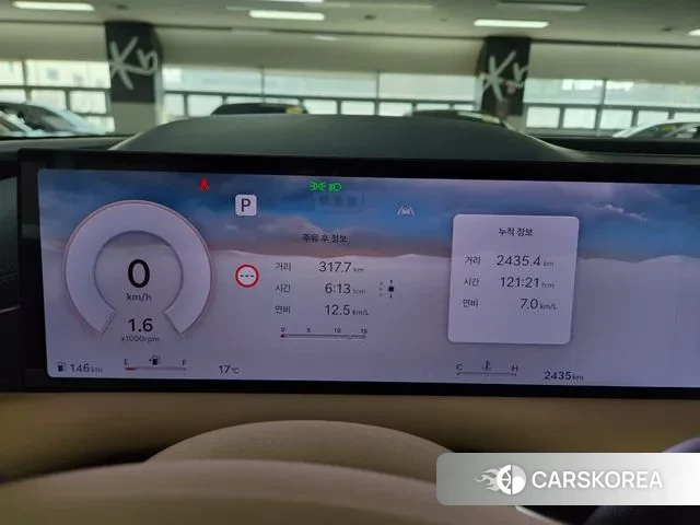 Genesis G80 (RG3) id 3733510 из Кореи 16