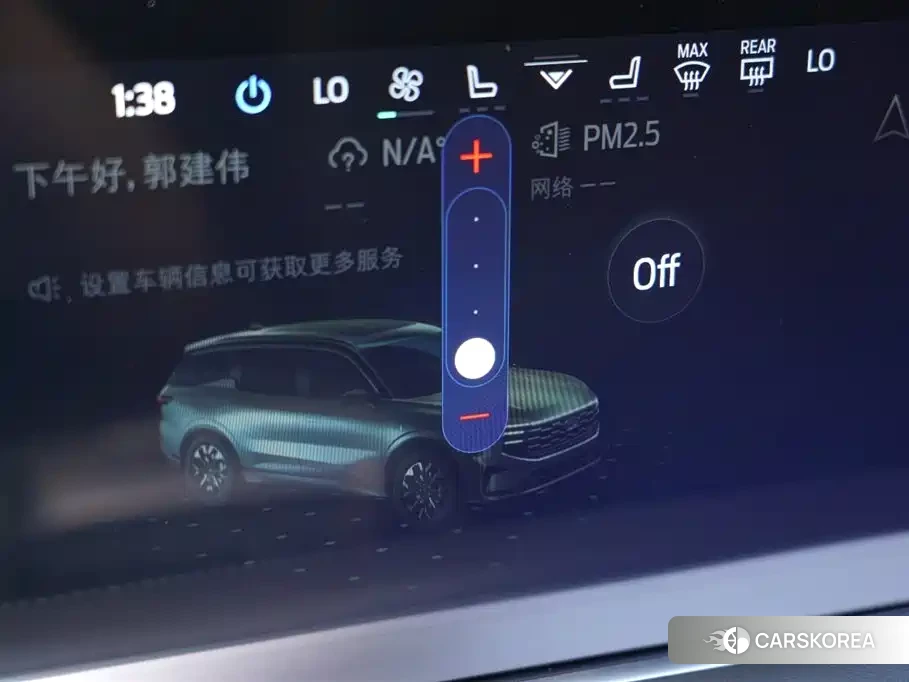 Ford Sharp World id 4539278 из Китая 18
