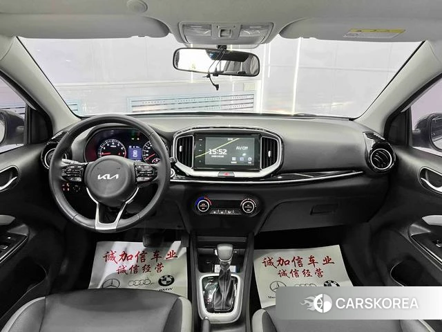 Kia Yi Ran id 4236494 из Китая 16