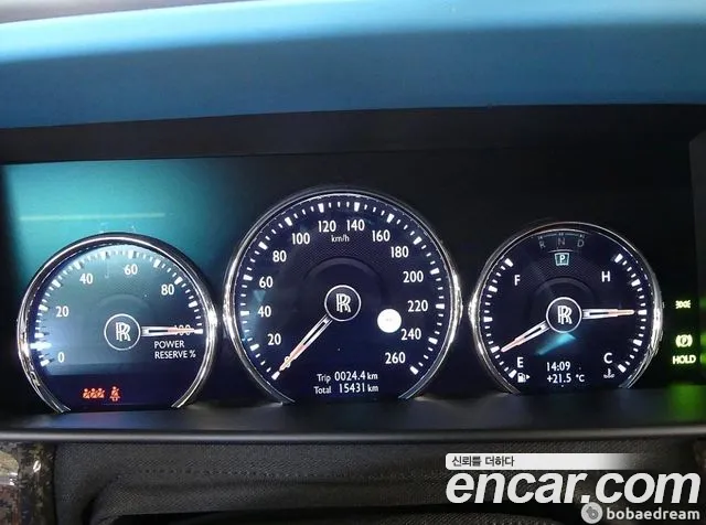 Rolls-Royce Cullinan id 2636942 из Кореи 11