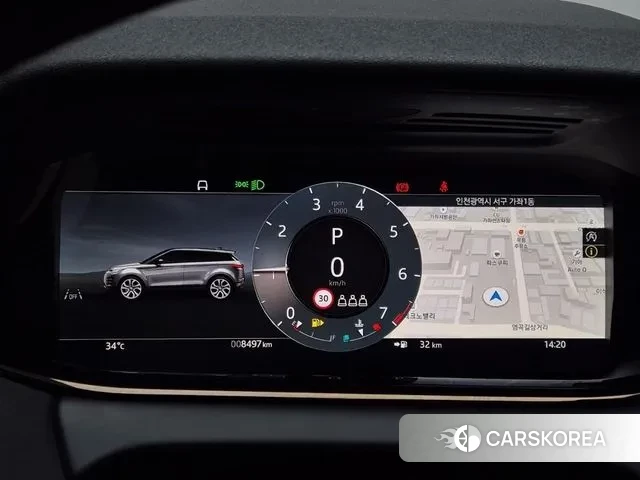 Land Rover Range Rover Evoque 2nd Generation id 2958737 из Кореи 14