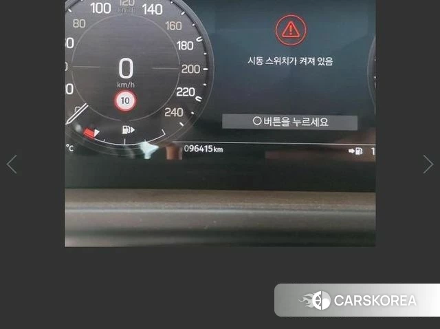 Land Rover Defender (L663) 2023 Черный из Кореи, фото 6