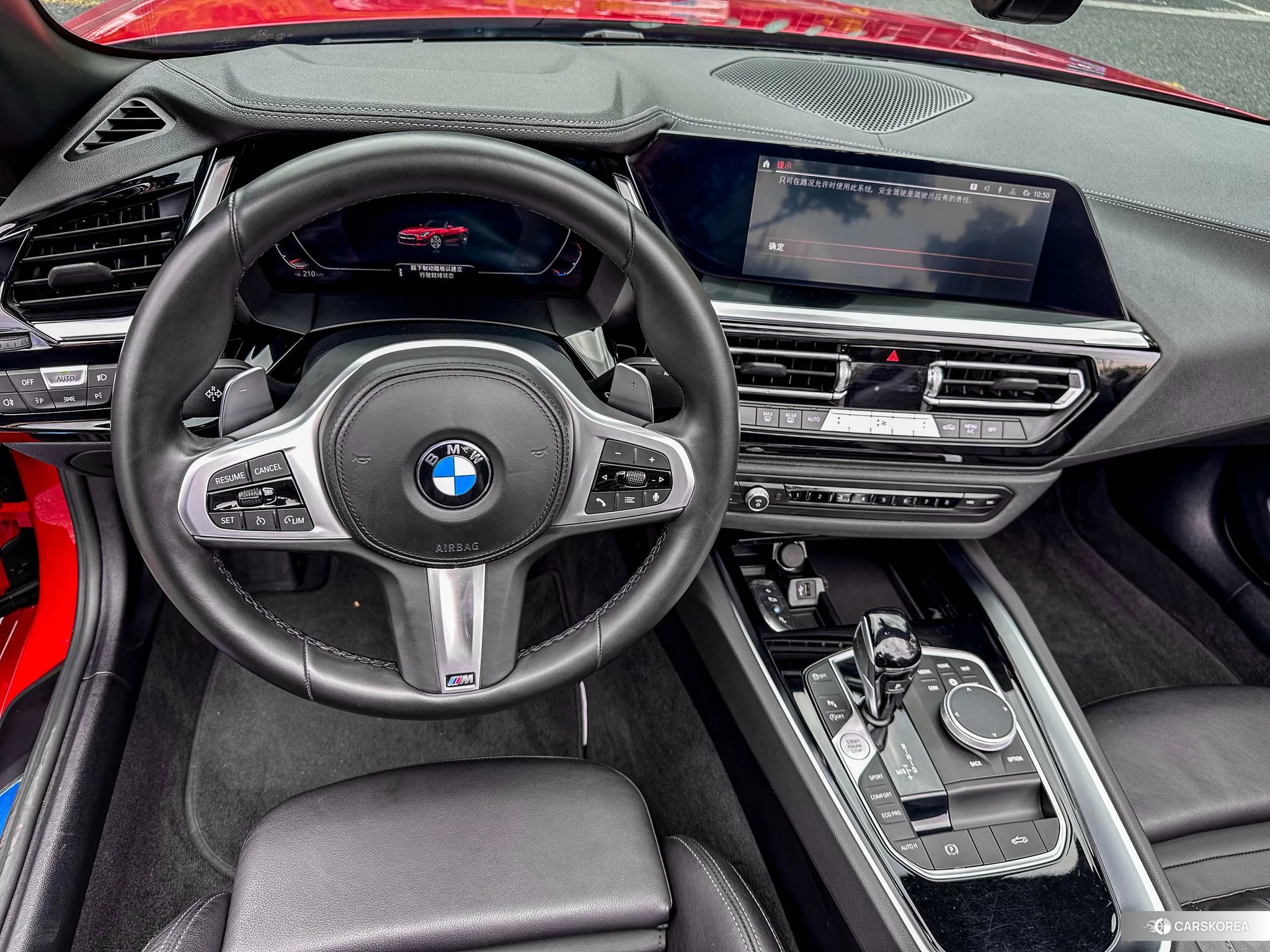 BMW Z4 id 4461786 из Китая 11