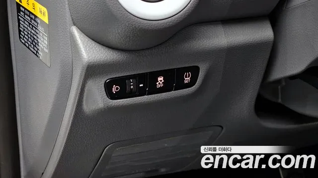 Kia All New Morning (JA) id 2702055 из Кореи 16