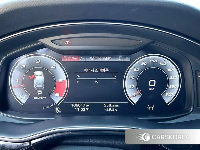 Audi Q7 (4M) id 4619396 из Кореи 16