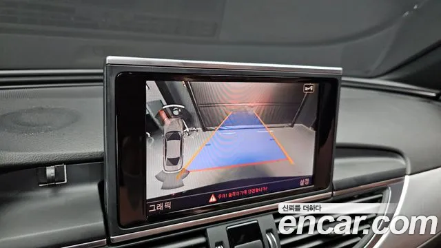 Audi New A6 id 2639185 из Кореи 16