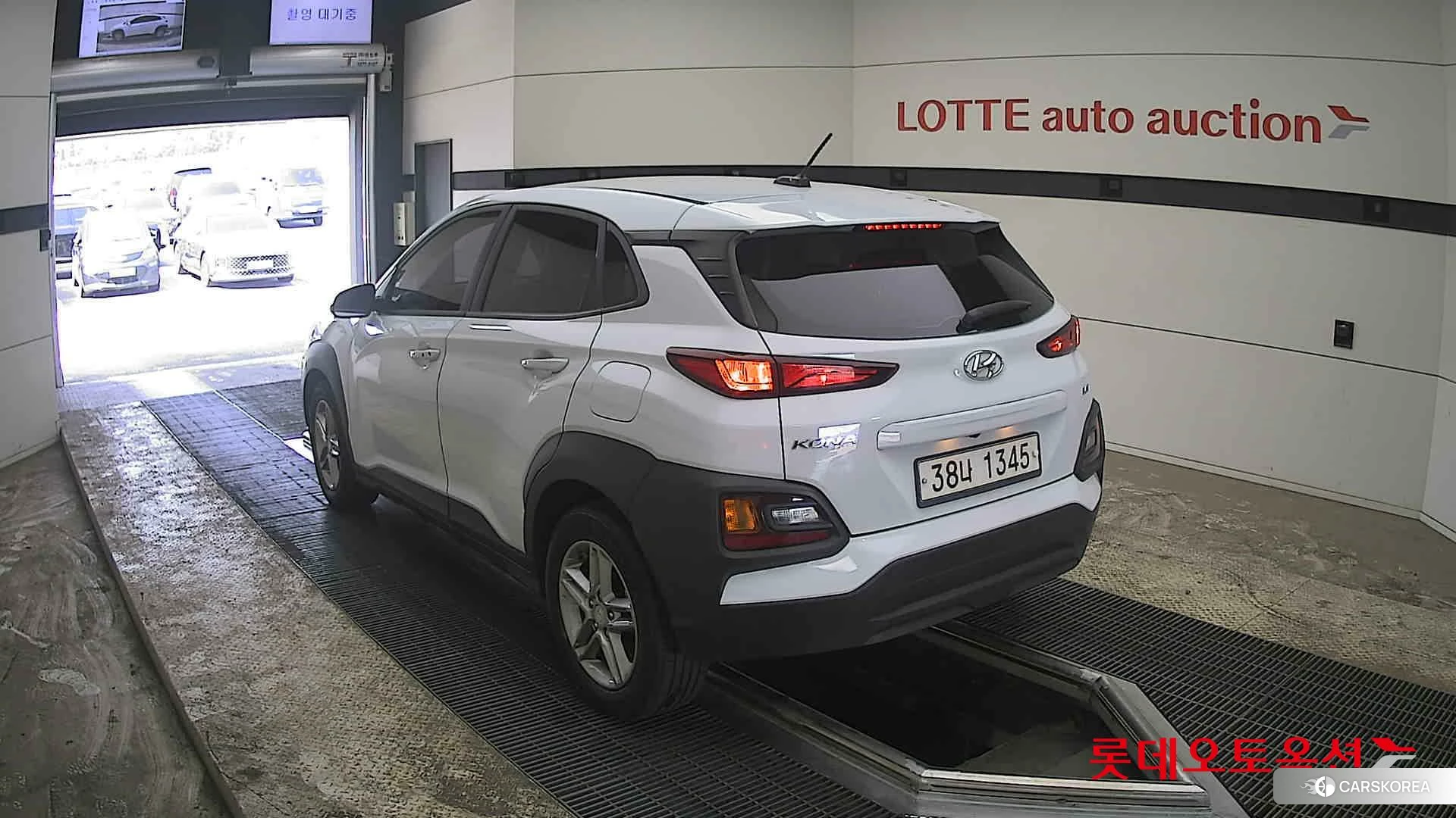 Hyundai Kona id 3882079 из Кореи 34
