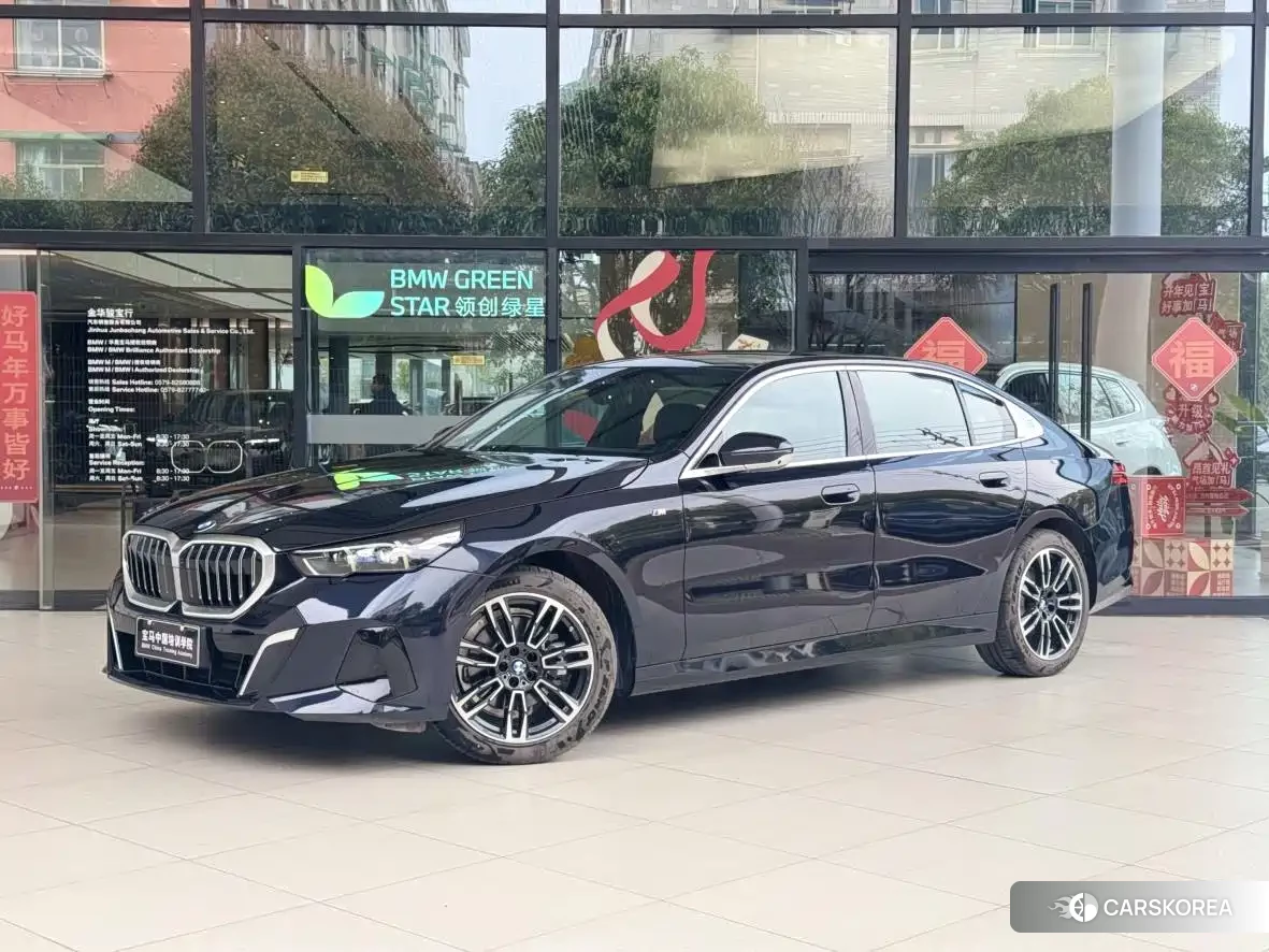 BMW 5 series id 4515477 из Китая 15
