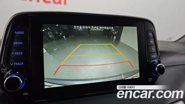 Hyundai All New Tucson id 2539334 из Кореи 16