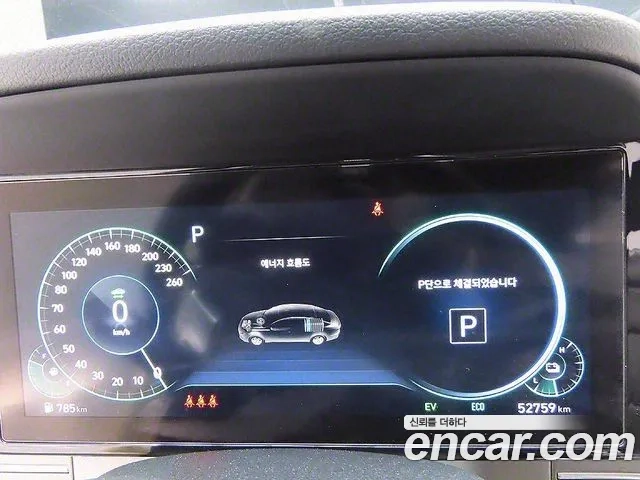 Hyundai The New Grandeur IG id 2935947 из Кореи 16