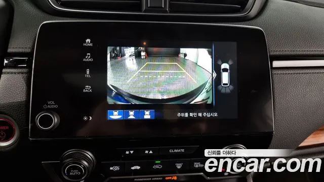 Honda CR-V 5th generation id 2706189 из Кореи 16