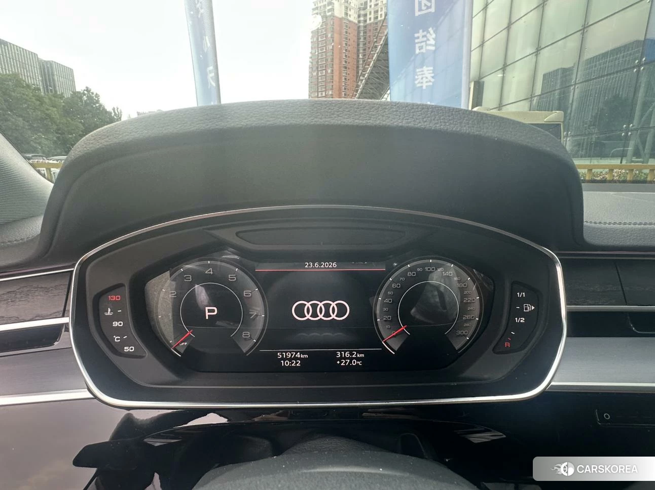 Audi A8 id 4492857 из Китая 13