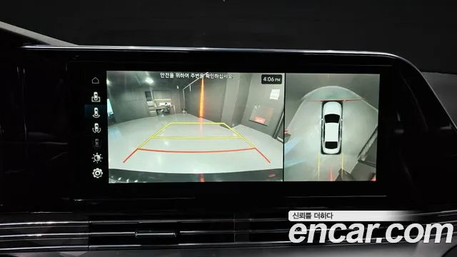 Hyundai The New Grandeur IG id 2565696 из Кореи 16