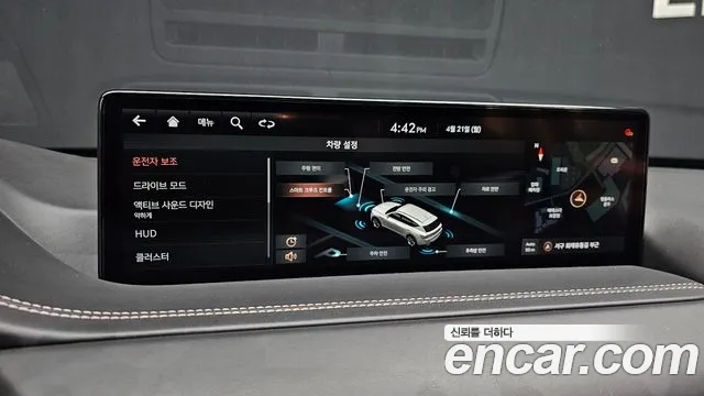 Genesis GV80 id 2647491 из Кореи 16