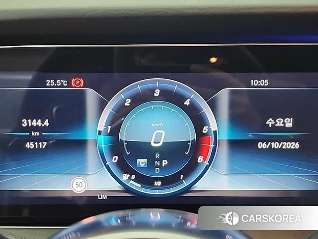 Mercedes-Benz E-Class W213 id 4435449 из Кореи 15