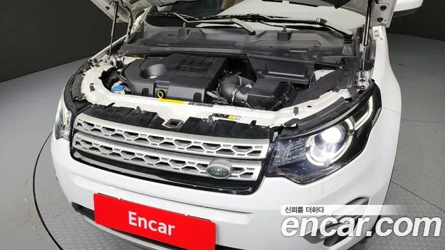 Land Rover Discovery Sports id 2876707 из Кореи 16